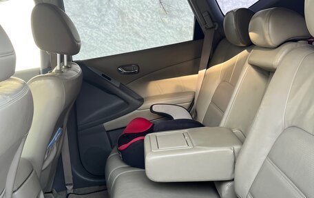 Nissan Murano, 2013 год, 1 590 000 рублей, 2 фотография