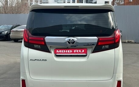 Toyota Alphard III, 2015 год, 3 600 000 рублей, 6 фотография