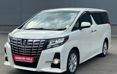 Toyota Alphard III, 2015 год, 3 600 000 рублей, 2 фотография