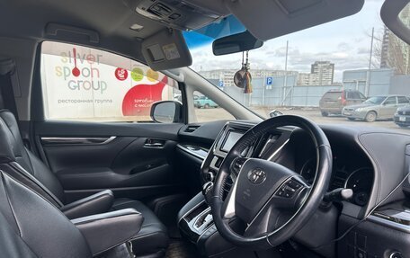 Toyota Alphard III, 2015 год, 3 600 000 рублей, 10 фотография