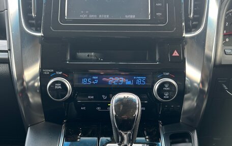 Toyota Alphard III, 2015 год, 3 600 000 рублей, 14 фотография