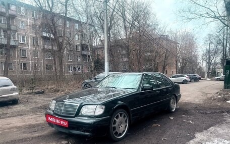 Mercedes-Benz S-Класс, 1998 год, 750 000 рублей, 5 фотография