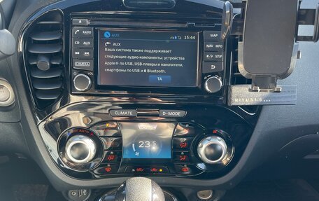 Nissan Juke II, 2018 год, 1 849 000 рублей, 11 фотография