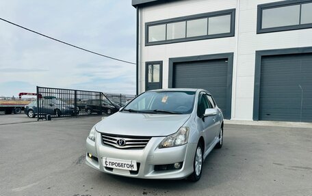 Toyota Auris II, 2007 год, 759 000 рублей, 2 фотография