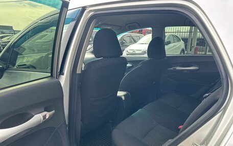 Toyota Auris II, 2007 год, 759 000 рублей, 18 фотография