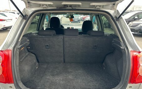 Toyota Auris II, 2007 год, 759 000 рублей, 19 фотография