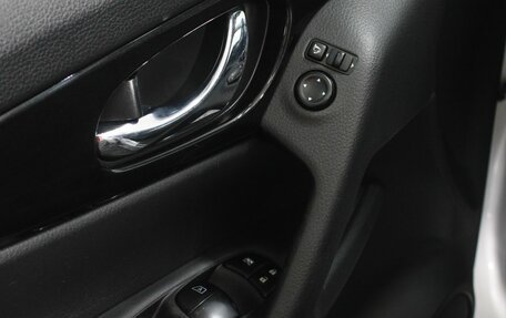 Nissan X-Trail, 2021 год, 3 050 000 рублей, 12 фотография