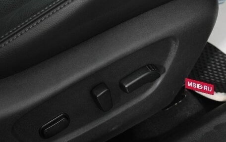 Nissan X-Trail, 2021 год, 3 050 000 рублей, 11 фотография