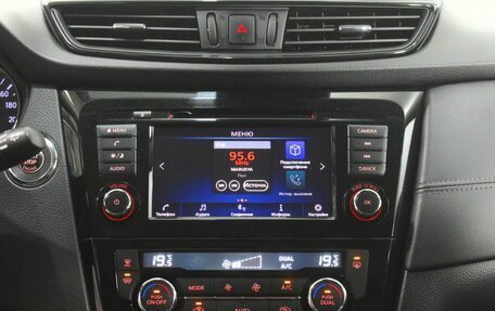 Nissan X-Trail, 2021 год, 3 050 000 рублей, 15 фотография