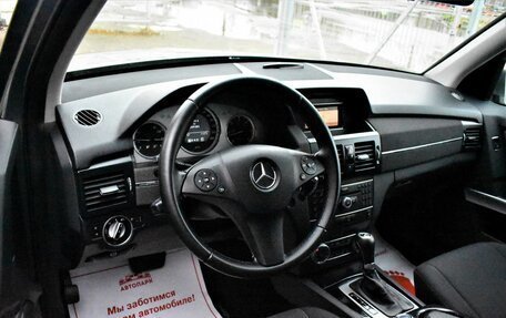 Mercedes-Benz GLK-Класс, 2010 год, 1 339 000 рублей, 9 фотография