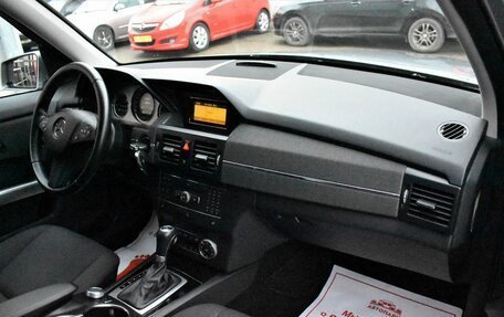 Mercedes-Benz GLK-Класс, 2010 год, 1 339 000 рублей, 18 фотография