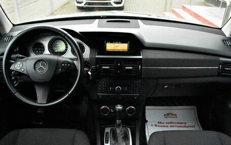 Mercedes-Benz GLK-Класс, 2010 год, 1 339 000 рублей, 19 фотография