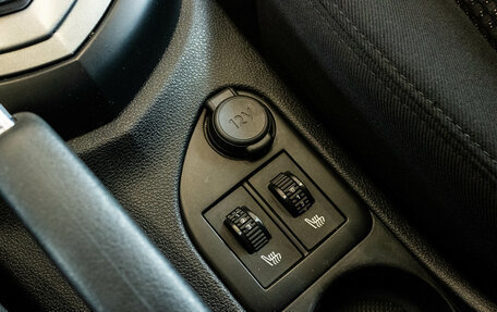 Peugeot 408 I рестайлинг, 2014 год, 679 000 рублей, 18 фотография