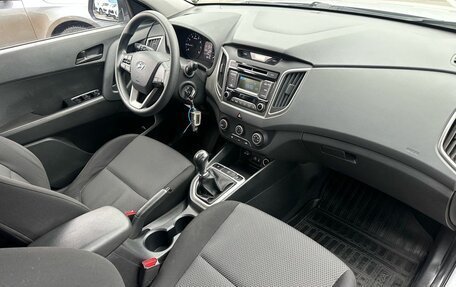 Hyundai Creta I рестайлинг, 2016 год, 1 359 000 рублей, 12 фотография