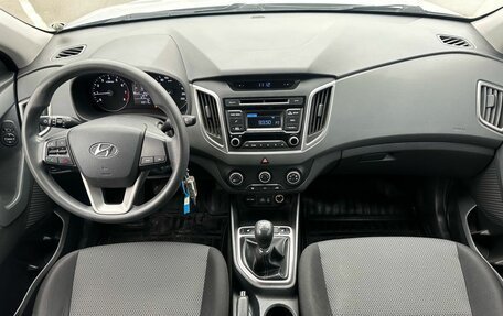 Hyundai Creta I рестайлинг, 2016 год, 1 359 000 рублей, 9 фотография