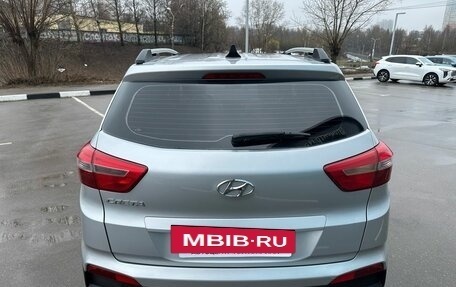Hyundai Creta I рестайлинг, 2016 год, 1 359 000 рублей, 6 фотография