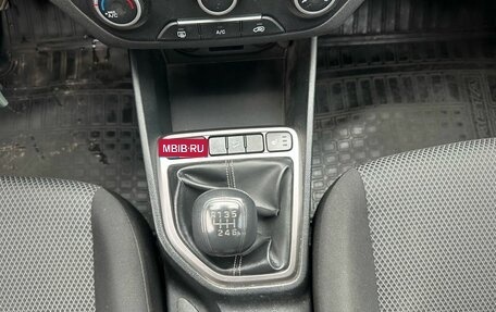 Hyundai Creta I рестайлинг, 2016 год, 1 359 000 рублей, 15 фотография