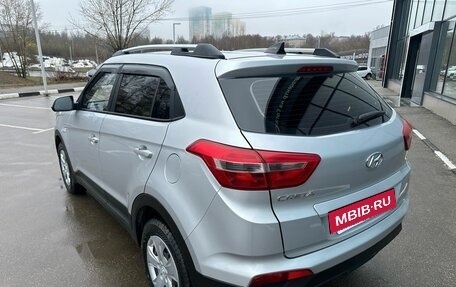 Hyundai Creta I рестайлинг, 2016 год, 1 359 000 рублей, 7 фотография