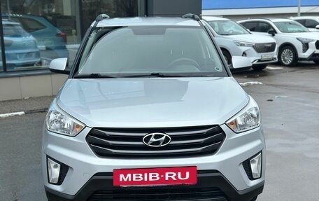 Hyundai Creta I рестайлинг, 2016 год, 1 359 000 рублей, 2 фотография