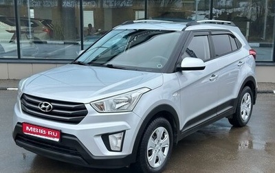 Hyundai Creta I рестайлинг, 2016 год, 1 359 000 рублей, 1 фотография