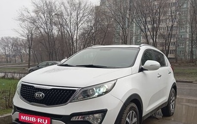 KIA Sportage III, 2015 год, 1 875 000 рублей, 1 фотография