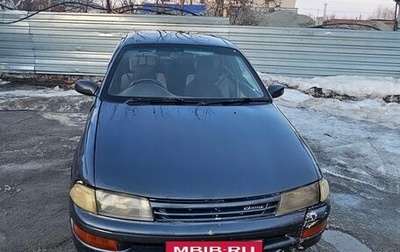 Toyota Carina, 1992 год, 220 000 рублей, 1 фотография
