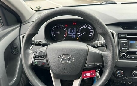 Hyundai Creta I рестайлинг, 2016 год, 1 359 000 рублей, 17 фотография