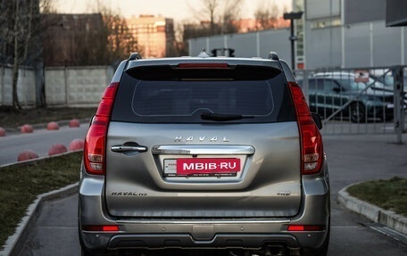 Haval H9 I рестайлинг, 2021 год, 2 989 000 рублей, 6 фотография