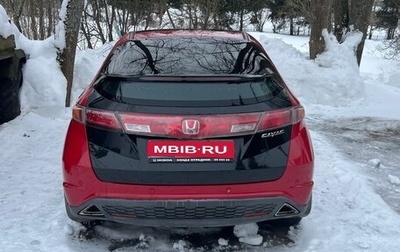 Honda Civic VIII, 2008 год, 450 000 рублей, 1 фотография