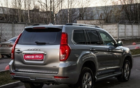 Haval H9 I рестайлинг, 2021 год, 2 989 000 рублей, 5 фотография