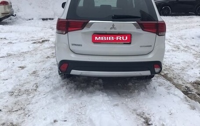 Mitsubishi Outlander III рестайлинг 3, 2016 год, 1 300 000 рублей, 1 фотография