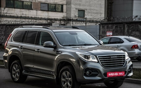 Haval H9 I рестайлинг, 2021 год, 2 989 000 рублей, 4 фотография