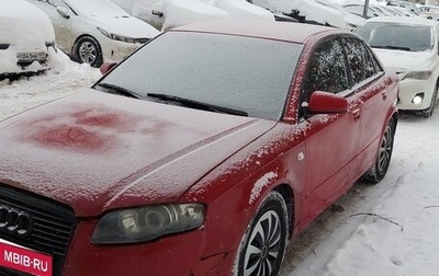 Audi A4, 2002 год, 230 000 рублей, 1 фотография