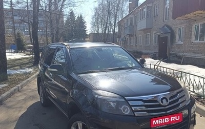 Great Wall Hover H3 I, 2014 год, 650 000 рублей, 1 фотография