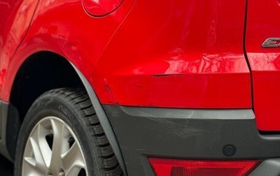 Ford EcoSport, 2016 год, 850 000 рублей, 1 фотография