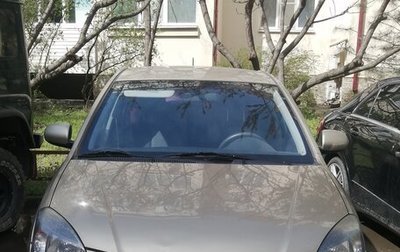 KIA Rio II, 2009 год, 600 000 рублей, 1 фотография
