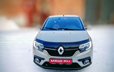 Renault Logan II, 2020 год, 1 110 000 рублей, 1 фотография