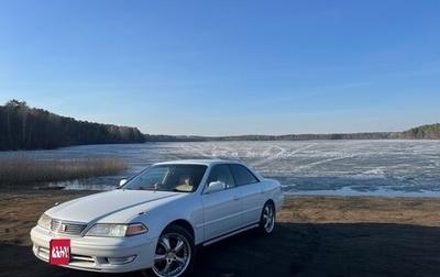 Toyota Mark II VIII (X100), 1996 год, 1 300 000 рублей, 1 фотография