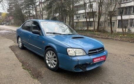 Subaru Legacy III, 1999 год, 250 000 рублей, 1 фотография