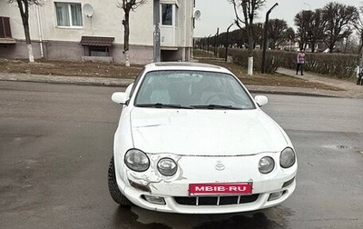 Toyota Celica VII рестайлинг, 1994 год, 300 000 рублей, 1 фотография