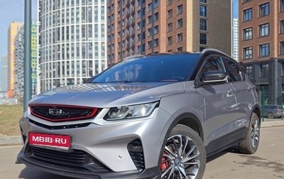 Geely Coolray I, 2024 год, 2 095 000 рублей, 1 фотография