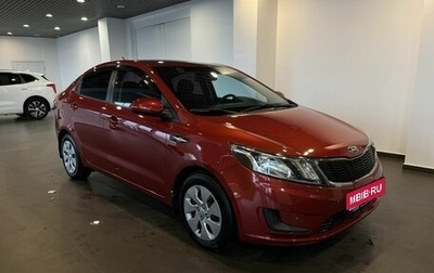 KIA Rio III рестайлинг, 2014 год, 825 000 рублей, 1 фотография