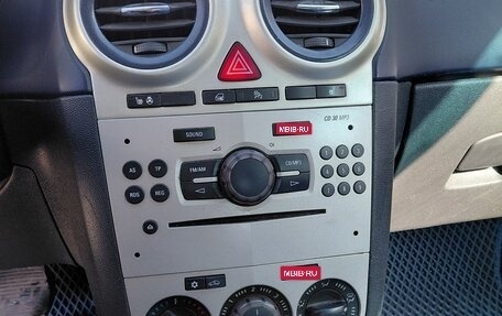 Opel Corsa D, 2007 год, 350 000 рублей, 1 фотография