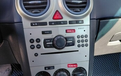 Opel Corsa D, 2007 год, 350 000 рублей, 1 фотография