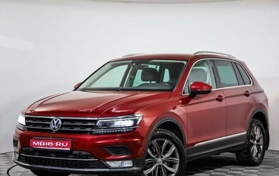 Volkswagen Tiguan II, 2017 год, 2 799 000 рублей, 1 фотография