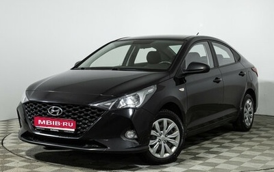 Hyundai Solaris II рестайлинг, 2021 год, 1 399 700 рублей, 1 фотография