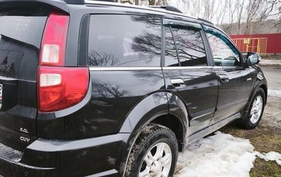 Great Wall Hover, 2010 год, 520 000 рублей, 1 фотография