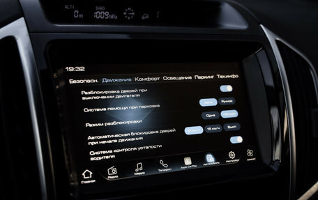 Haval H9 I рестайлинг, 2021 год, 2 989 000 рублей, 17 фотография