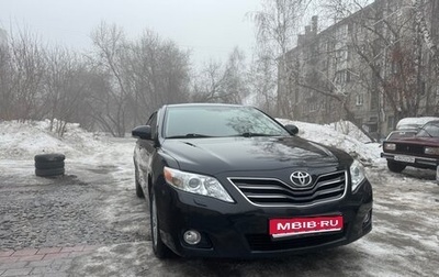 Toyota Camry, 2011 год, 1 575 000 рублей, 1 фотография