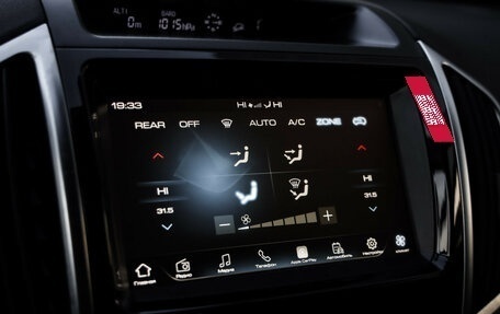 Haval H9 I рестайлинг, 2021 год, 2 989 000 рублей, 18 фотография